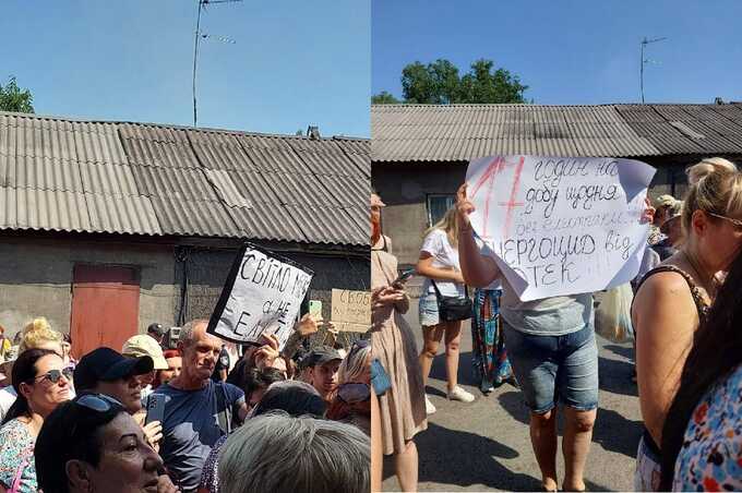 На Дніпропетровщині жителі вийшли на мітинг біля офісу ДТЕК через тривалі відключення світла