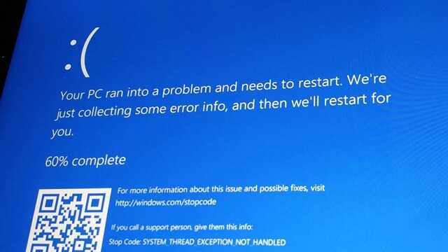 "Синій екран смерті": чому стався глобальний збій у роботі Windows