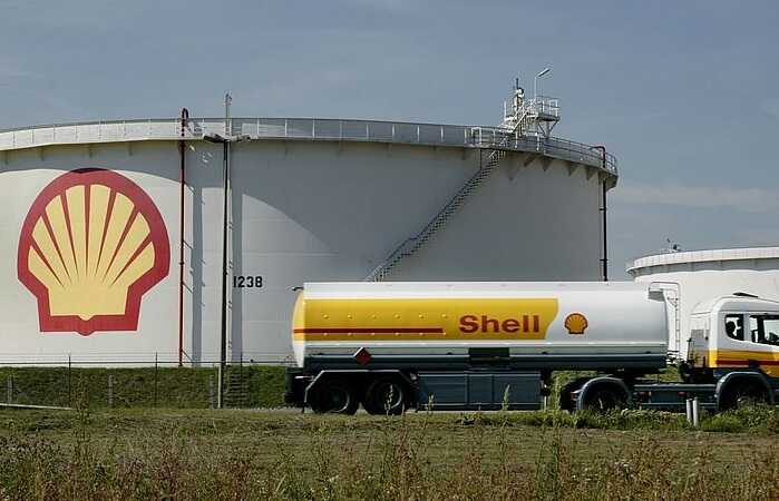 Росія подала позов проти підрозділів Shell, - ЗМІ