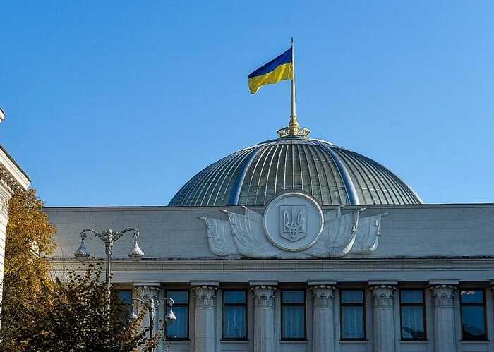 Верховна Рада ухвалила законопроєкт про збільшення податків