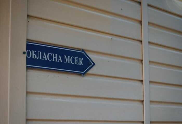 Після перевірок скасовано 281 рішення МСЕК щодо інвалідності посадовців, — МОЗ