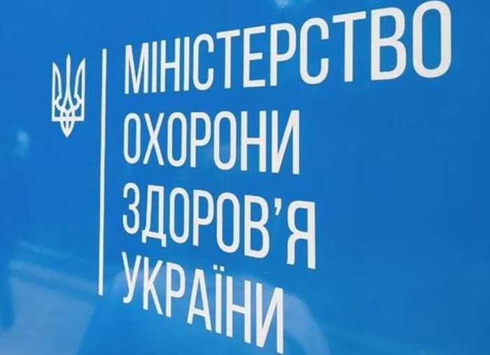 Офіс генпрокурора не звільнив жодного з 74 прокурорів, викритих на отриманні фейкової інвалідності