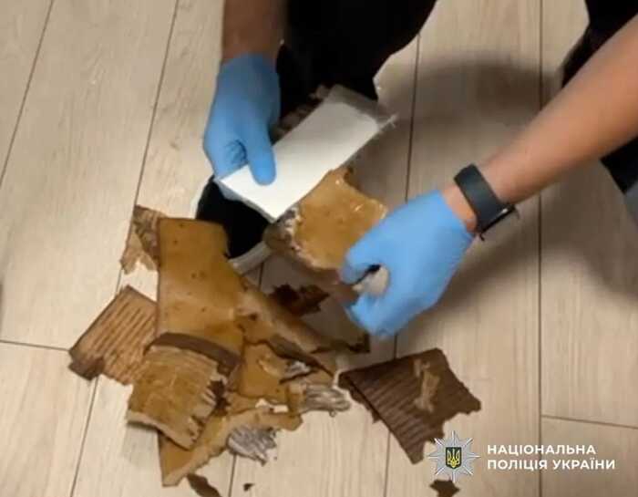 У Києві затримали українського "наркобарона"