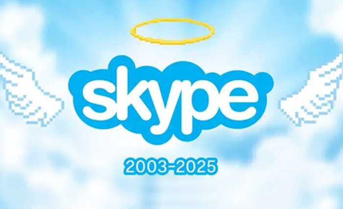 Microsoft остаточно закрила Skype, замінивши іншою програмою