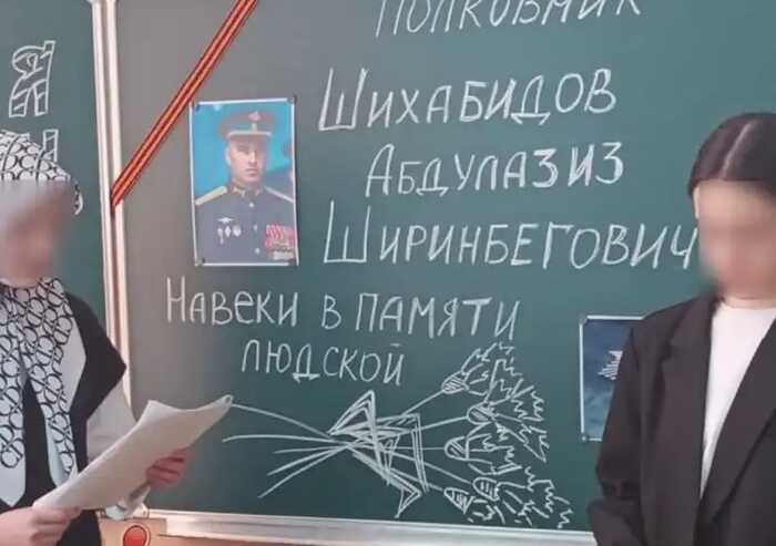 На фронті ліквідували командира "псковської" дивізії російських десантників