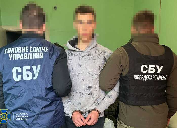 СБУ затримала агента ФСБ у військовому інституті, який планував навести удар по об’єктах навчального закладу