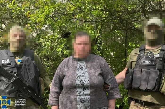 СБУ викрила агентурну мережу ФСБ на Донеччині