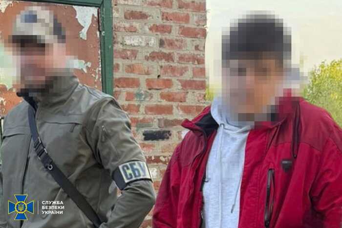 СБУ зірвала плани російського агента щодо прориву ДРГ на півночі Харківської області