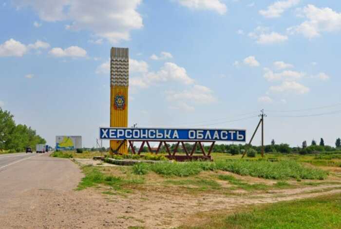 Росіяни атакували Томину Балку на Херсонщині, поранений чоловік