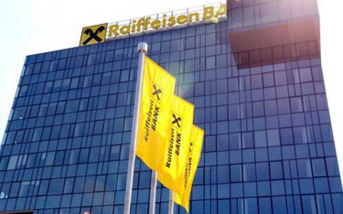 Російський офіс Raiffeisen вдруге за рік зафіксував чистий збиток