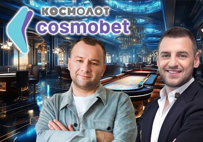 Cosmobet і Михайло Зборовський: як російський бізнес через «фунта» заходить на ринок грального бізнесу України