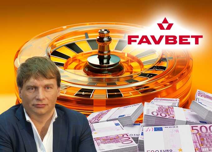 Favbet Андрія Матюхи — букмекерська машина без контролю, що працює в тіні на обидва фронти