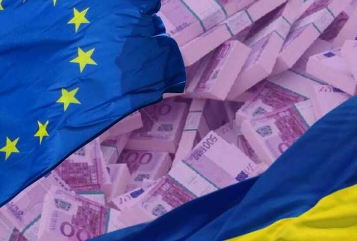 Україна отримає новий транш макрофінансової допомоги від ЄС у розмірі 3,2 мільярда євро
