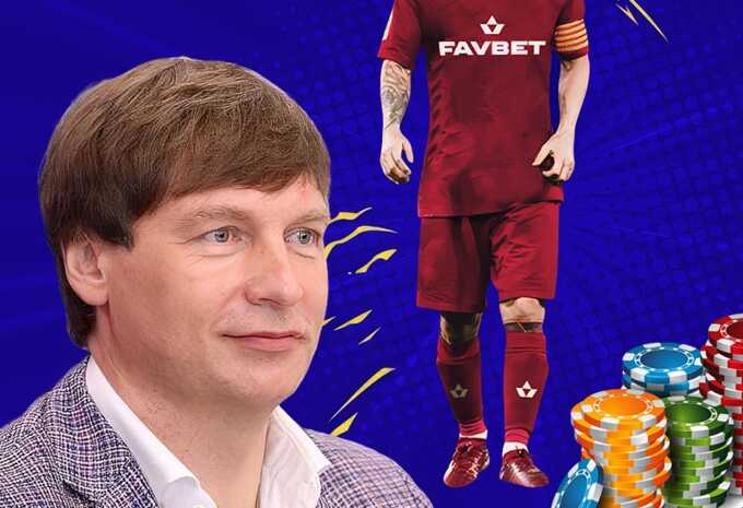 Favbet Андрія Матюхи викрито: гральна піраміда з російським слідом і фіктивними офісами в Києві