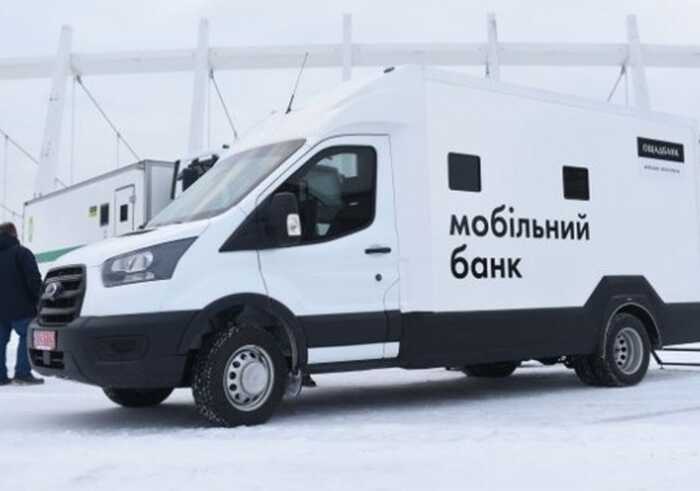 "Ощадбанк" залишив без змін ціну на броньовані Ford від Джуринського за 50 мільйонів гривень