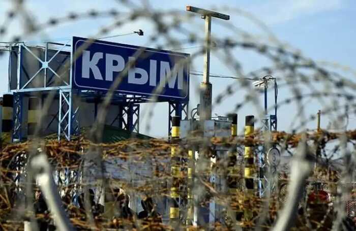 Окупанти обмежать кримчанам доступ до власних грошей, – Центр нацспротиву
