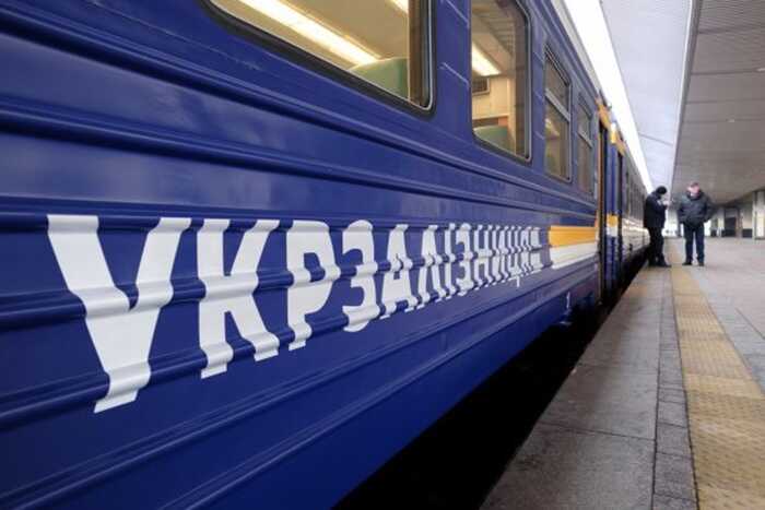 В Україні через атаку РФ затримуються поїзди